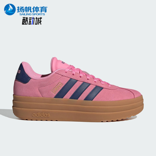 Adidas/阿迪达斯正品VL COURT BOLD女士低帮时尚厚底板鞋JI1789