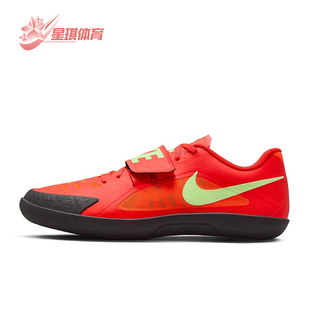 Rival 耐克正品 600 铅球铁饼链球投掷鞋 FZ9665 2男女同款 Nike
