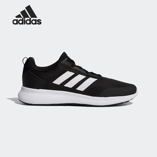 新款 Adidas 阿迪达斯正品 当季 FU7261 男女休闲运动轻便跑步鞋