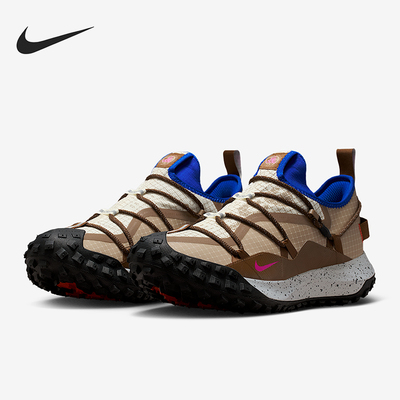 Nike/耐克正品Mountain男女减震轻盈越野运动跑步鞋IM6672-262