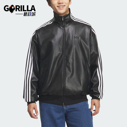 Adidas/阿迪达斯正品三叶草男女立领复古运动耐穿宽松外套KQ5472