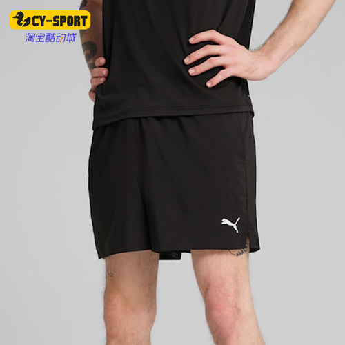 Puma/彪马正品夏季男士舒适日常透气运动经典简约短裤525911-01