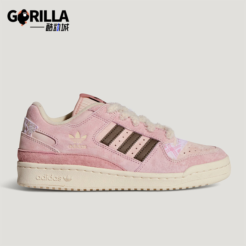 Adidas/阿迪达斯正品三叶草女士轻便篮球低帮时尚运动板鞋KJ4300,运动鞋new,板鞋,淘宝优惠券,粉丝福利购,淘宝优惠卷