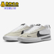 耐克正品 新款 男女复古防滑耐磨低帮运动板鞋 Nike DH9227 101
