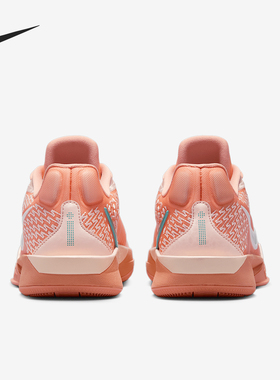 Nike/耐克正品SABRINA 2 EP男女低帮实战篮球鞋FZ1517-801
