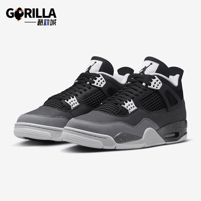 Nike/耐克正品JORDAN男士系带耐磨透气中帮复古篮球鞋FQ8138-002,运动鞋new,运动休闲鞋,淘宝优惠券,粉丝福利购,淘宝优惠卷