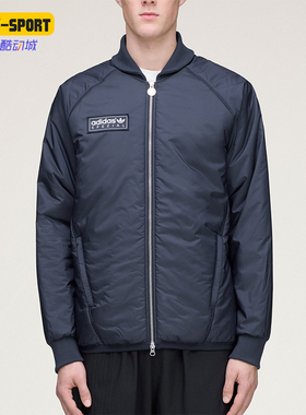Adidas/阿迪达斯正品SPEZIALBRAMHOPEBLOUSON经典夹克外套KA3903