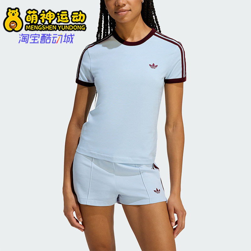 Adidas/阿迪达斯正品三叶草女士圆领经典修身透气运动短袖KD3684图片