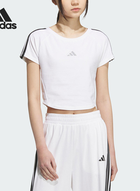 Adidas/阿迪达斯官方正品T-SHIRT女士修身短款休闲透气短袖KB7752