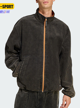 Adidas/阿迪达斯正品2025秋季款男士立领双面穿运动外套JV6186