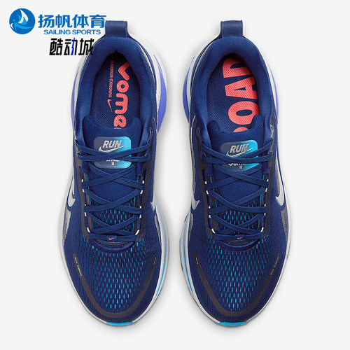Nike/耐克正品2025男士复古低帮系带经典运动跑步鞋HM6803-401