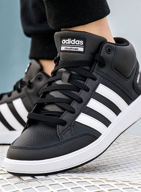 阿迪达斯男鞋当季正品高帮篮球板鞋黑色网球皮质运动鞋H02981