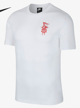 Nike/耐克官方正品男子时尚潮流休闲运动圆领短袖T恤 CI9843-100
