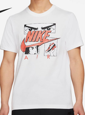 Nike/耐克正品当季新款男子户外短袖圆领运动T恤DB6152-100