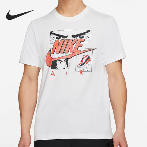 Nike/耐克男子短袖户外