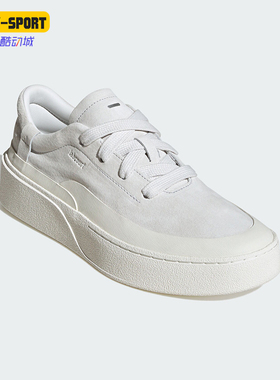 Adidas/阿迪达斯正品2025男女休闲厚底经典低帮防滑板鞋JS4149