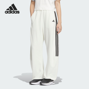 Adidas 春秋女士透气宽松运动时尚 轻盈香蕉裤 JZ2331 阿迪达斯正品