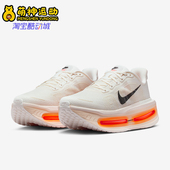 IQ4035 Nike 100 Premium男士 缓震气垫厚底跑步鞋 耐克正品 Vomero