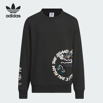 Adidas/阿迪达斯官方正品三叶草儿童圆领印花休闲运动卫衣IW7648