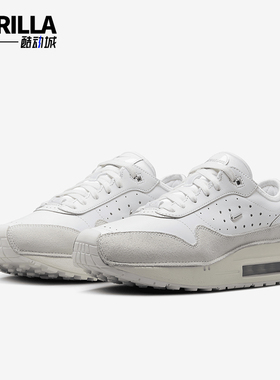 Nike/耐克正品Air Max 1 SP男女气垫运动跑步鞋HM6690-100