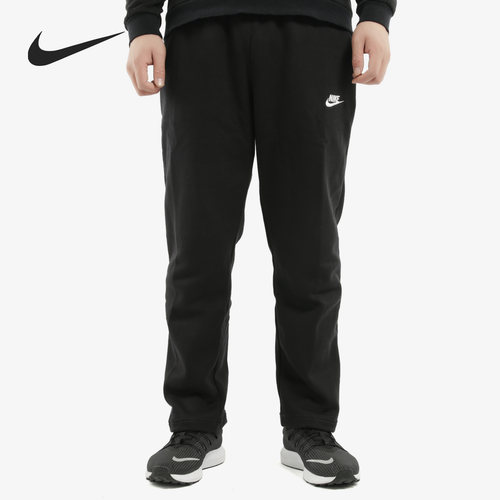 nike/耐克正品2021春季新款长裤