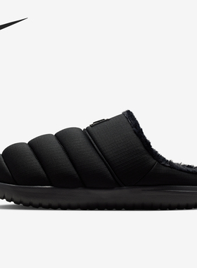 Nike/耐克官方正品Burrow SE男士保暖加绒休闲居家拖鞋HV8561-002