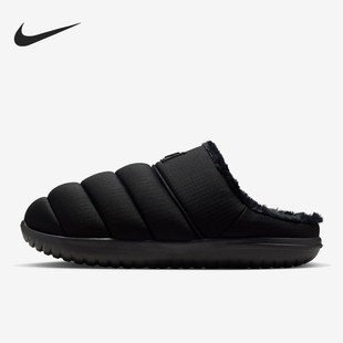 Nike/耐克官方正品Burrow SE男士保暖加绒休闲居家拖鞋HV8561-002