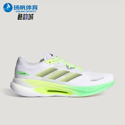 Adidas/阿迪达斯正品VELOSTAR男女运动低帮减震耐磨跑步鞋KJ2762