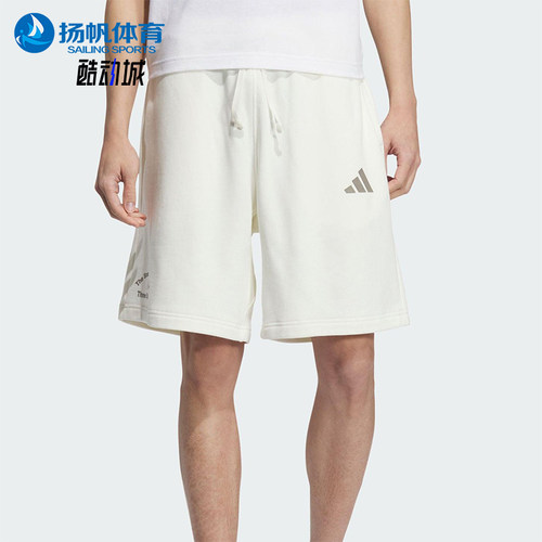 Adidas/阿迪达斯正品GFX KNIT SHORTS男士简约经典运动短裤KF0132