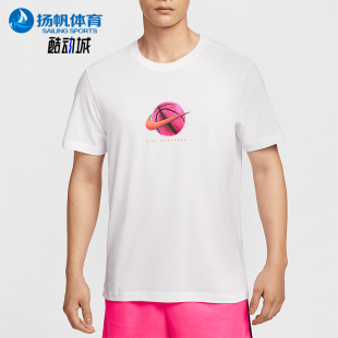 款 2025夏季 男士 运动宽松经典 100 Nike 图案篮球T恤HJ3465 耐克正品