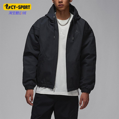 Nike/耐克正品JORDAN男士运动宽松休闲梭织连帽棉服HV1849-010