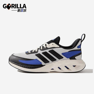 Adidas/阿迪达斯正品2025新款男女同款运动厚底耐磨跑步鞋JP8451