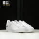 阿迪达斯正品 三叶草2020女子SUPERSTAR W经典 Adidas 运动鞋 FW3694