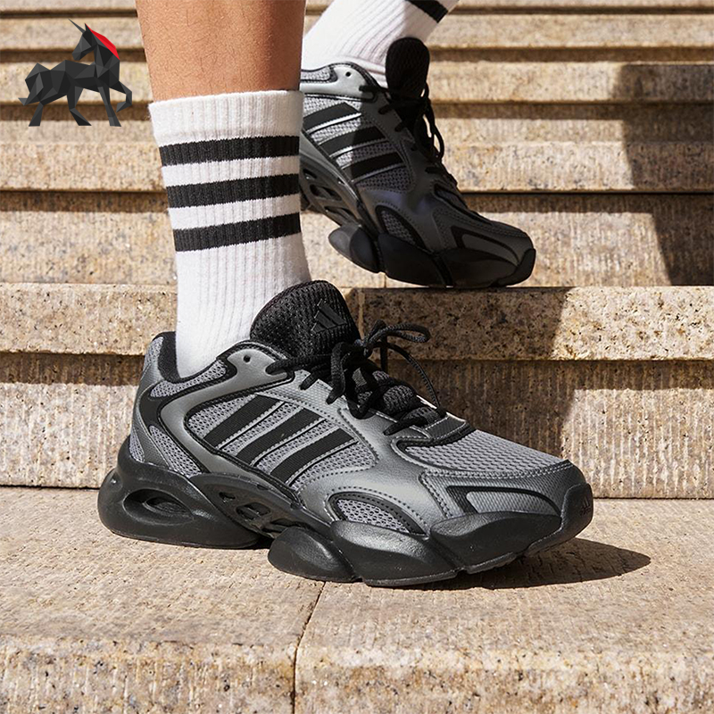 Adidas/阿迪达斯正品MEGASTRIDE男女同款时尚厚底老爹鞋JR6335