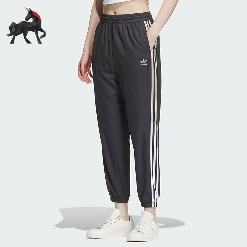阿迪达斯三叶草女子运动梭织长裤