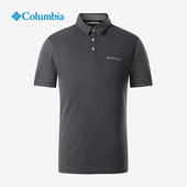 Columbia哥伦比亚21春男子户外休闲透气吸汗快干翻领短袖 EE0035
