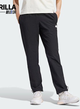 Adidas/阿迪达斯正品新款女黑色运动休闲经典轻盈运动长裤IT8814