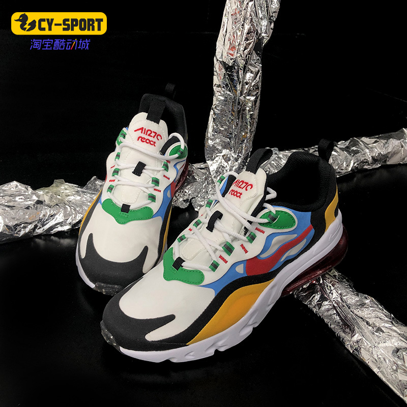 NIKE/耐克正品 AIR MAX 270 REACT BG 男大童运动童鞋DB5938