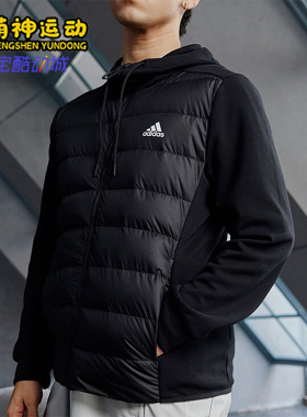 Adidas/阿迪达斯正品ESENTIALSENTIALS经典含羽夹克外套JM3255