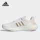 Adidas GW8916 男女缓震透气运动跑步鞋 阿迪达斯正品 Equipment