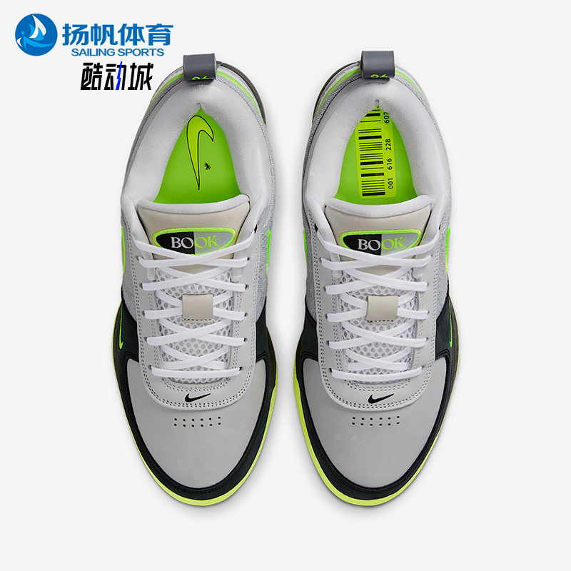 Nike/耐克正品Air Max 95男女耐磨缓震运动低帮篮球鞋IO9704-001