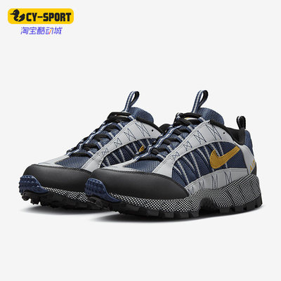 Nike/耐克正品Air Humara 男女户外运动耐磨休闲鞋FJ7098-300