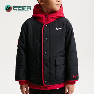 轻盈休闲夹克外套IU5334 秋冬小童保暖复古经典 010 耐克正品 Nike
