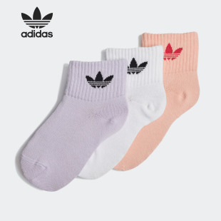 三叶草小童运动训练袜三双装 新款 GD3130 阿迪达斯正品 Adidas