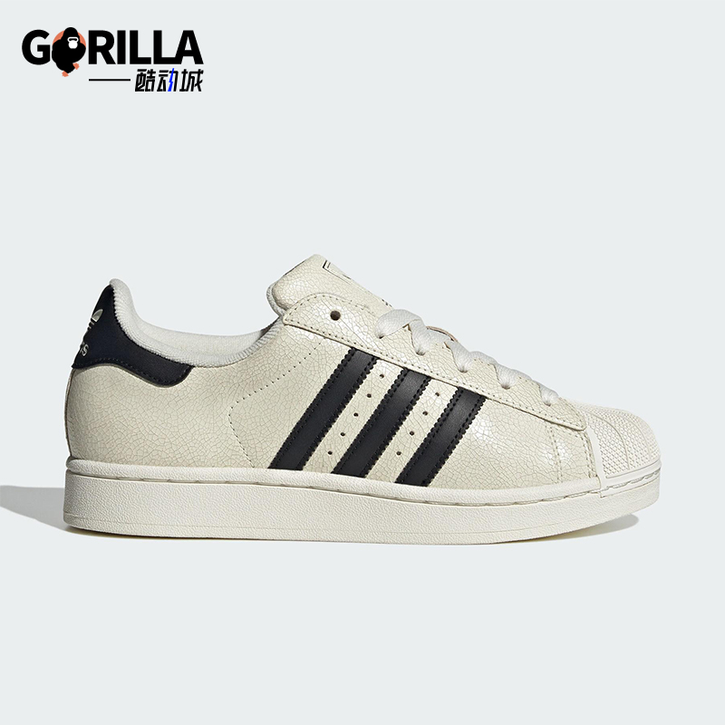 Adidas/阿迪达斯正品三叶草女士经典时尚耐磨轻便休闲板鞋JS4013