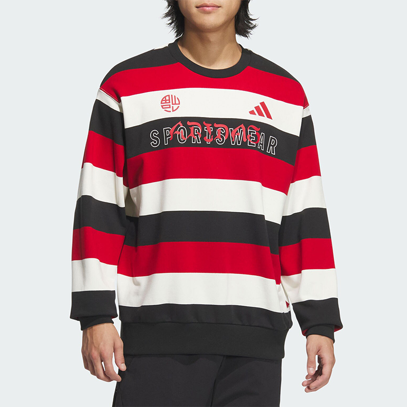 Adidas/阿迪达斯正品CM ST SWEAT男士圆领柔软运动卫衣JZ4201
