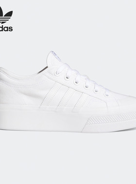 Adidas/阿迪达斯正品三叶草新款男女低帮运动帆布休闲鞋 FV5322