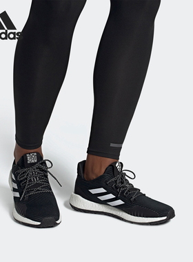 Adidas/阿迪达斯正品PulseBOOST HD WNTR U男女跑步运动鞋 EH1473