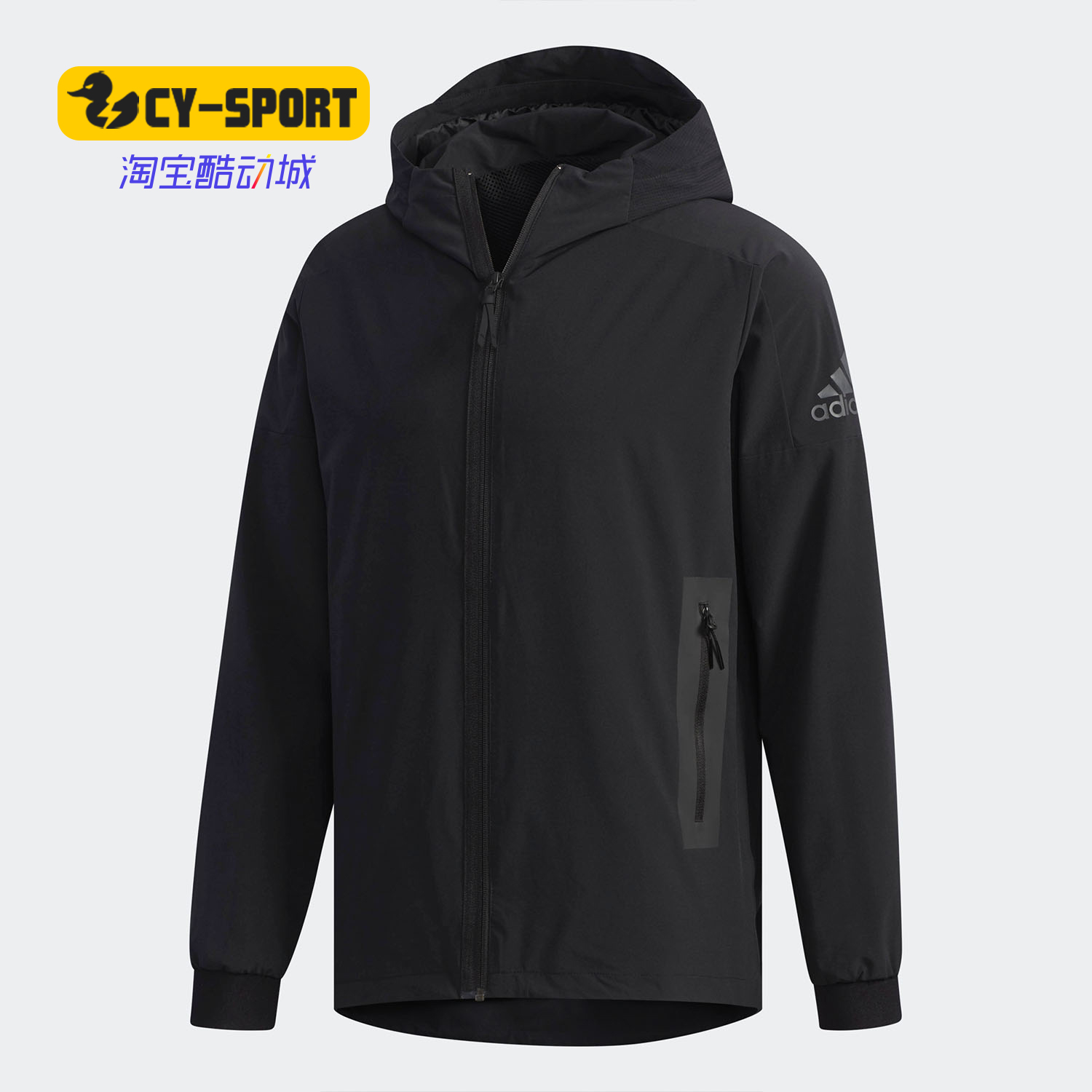 Adidas/阿迪达斯正品  WB URBAN男子休闲运动型格梭织外套 DW4624