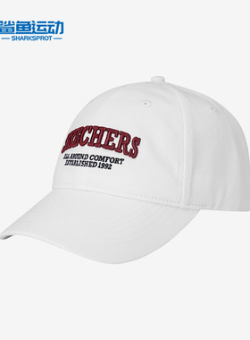 Skechers/斯凯奇正品男女运动遮阳透气休闲棒球帽L323U043-00QF